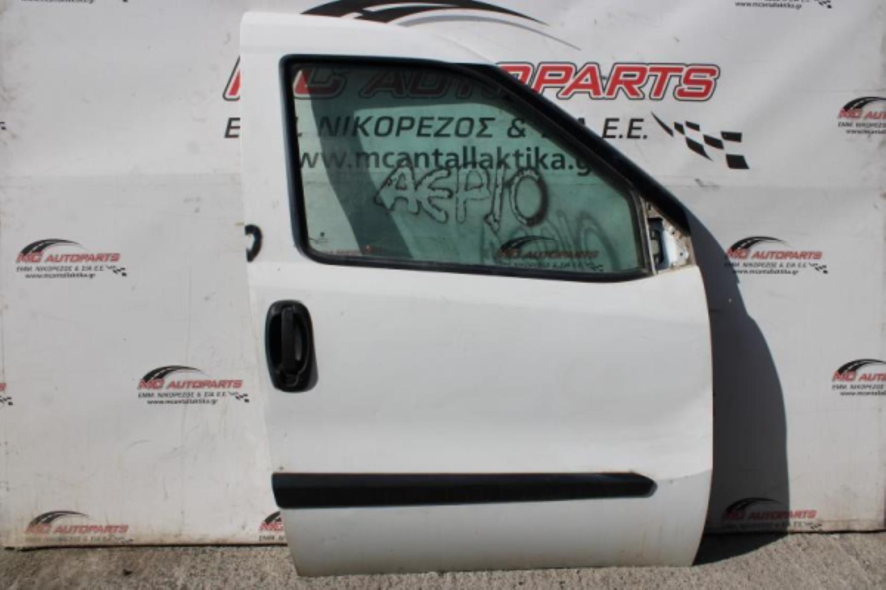 Εικόνα από Πόρτα  Εμπρός Δεξιά Λευκό FIAT DOBLO (2010-2015)
